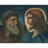 B03 - Peter and the Papacy: Our Holy Father
